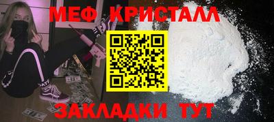 кокаин VHQ Ирбит