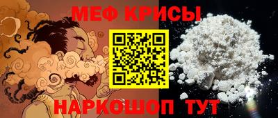 кокаин Изобильный