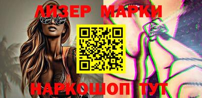 кокаин VHQ Ирбит