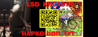 амф Ипатово