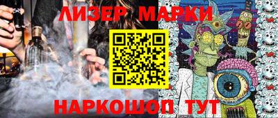 кокаин VHQ Ирбит