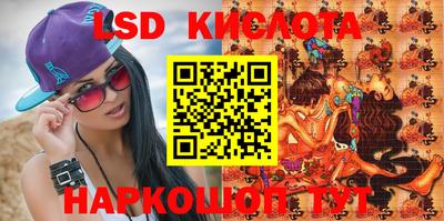 кокаин VHQ Ирбит