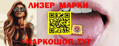 амф Ипатово