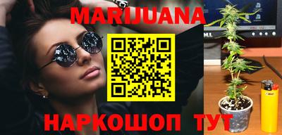 кокаин VHQ Ирбит