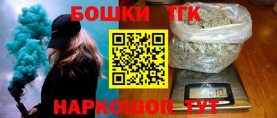кокаин VHQ Ирбит