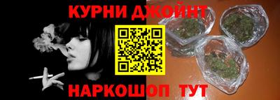 кокаин VHQ Ирбит