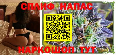 кокаин VHQ Ирбит
