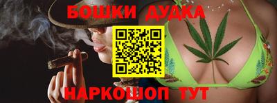 амф Ипатово