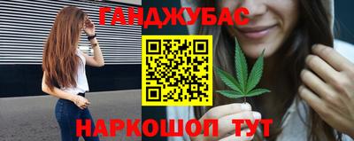 амф Ипатово