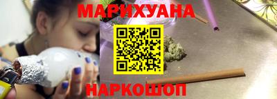 кокаин Изобильный