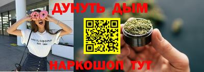 амф Ипатово