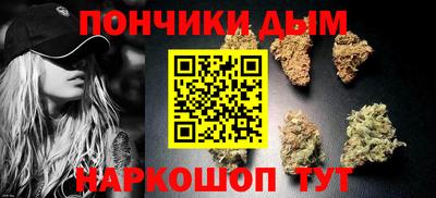 амф Ипатово