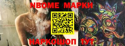 амф Ипатово