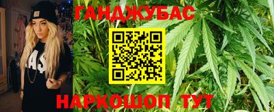 амф Ипатово