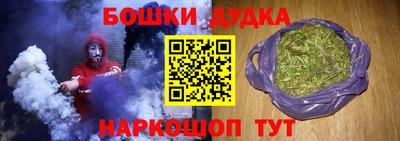 кокаин VHQ Ирбит