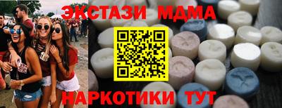кокаин Изобильный