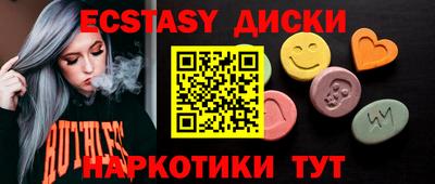 кокаин VHQ Ирбит