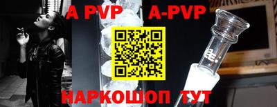 кокаин Изобильный