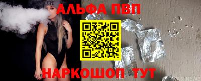 кокаин VHQ Ирбит