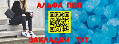 кокаин Изобильный