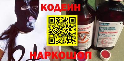 кокаин VHQ Ирбит