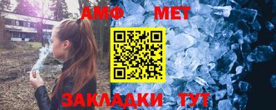 кокаин Изобильный