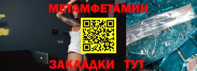 кокаин Изобильный
