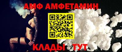 кокаин Изобильный