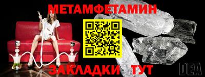 кокаин VHQ Ирбит