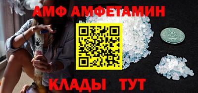 кокаин Изобильный