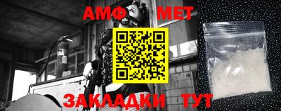 кокаин VHQ Ирбит