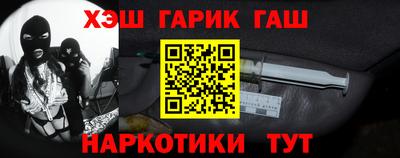 кокаин Изобильный