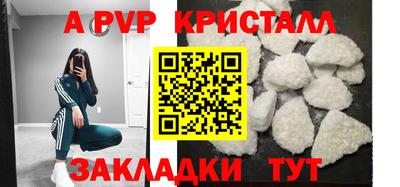 кокаин VHQ Ирбит