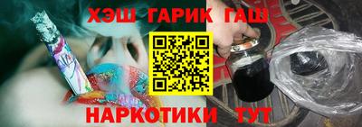 кокаин Изобильный