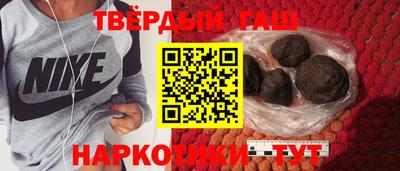 кокаин VHQ Ирбит