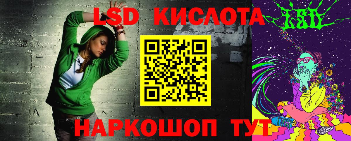 Марки NBOMe 1,5мг  Марки NBOMe 1,5мг  купить наркотики сайты  Марки 25I-NBOMe  Вход с VPN  Кубинка 